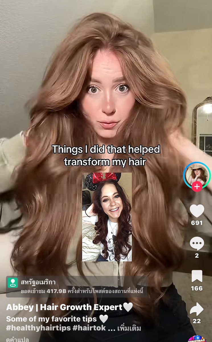 chams_girl's tweet image. ทริคฟาร์มผมจากคุณ abbey คือใครที่ผมหนาแล้วอยู่ดีๆผมบางลงเป็นเพราะผมไม่แข็งแรงทำให้ร่วงค่ะ เราแนะนำทริคนี้ ไปลองปรับดูแค่เปลี่ยนรูทีนมันเวิร์คมากๆ ผมหนาขึ้นเหมือนฟาร์มผมเลย เราสรุปทริคเป็นข้อๆแบบง่ายๆตามนี้
1.เปลี่ยนหวีธรรมดาเป็นหวีแบบ unblushหรือ  wet brush
2.ดื่มน้ำเยอะๆ…