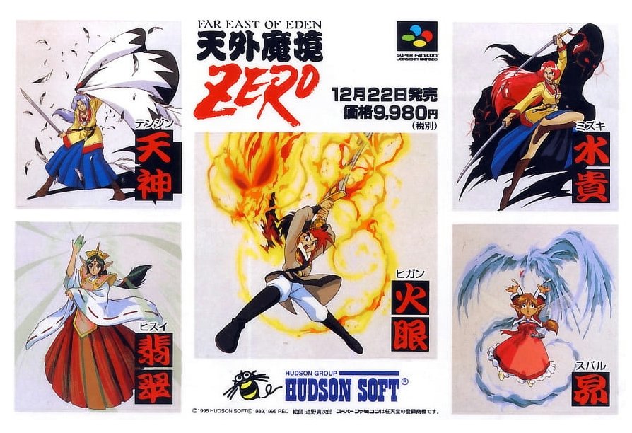 はんぺん (@hanpen__love) / Posts / X