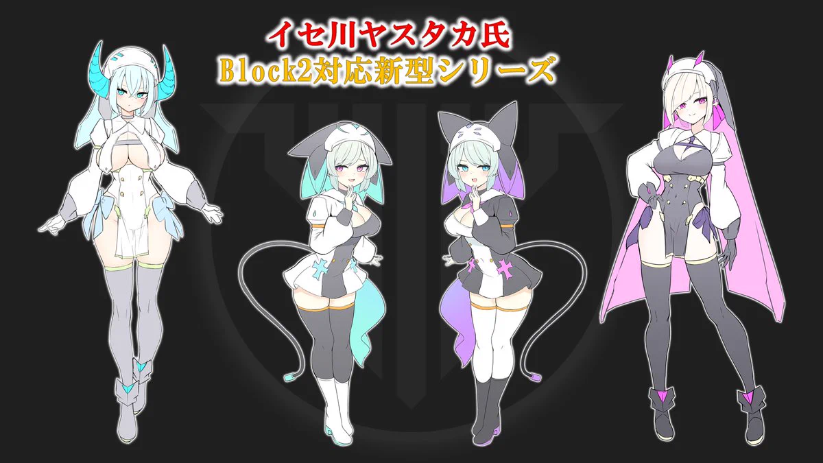 メガミデバイス公式/MEGAMI DEVICE official on X: 
