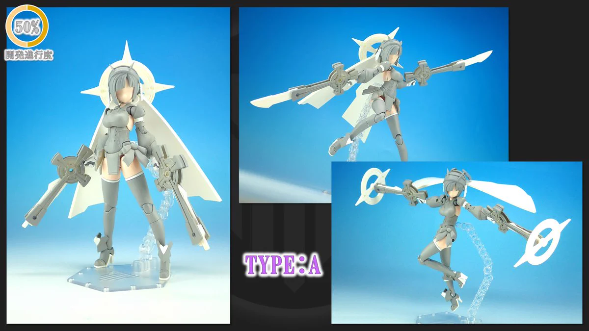 メガミデバイス公式/MEGAMI DEVICE official on X: 
