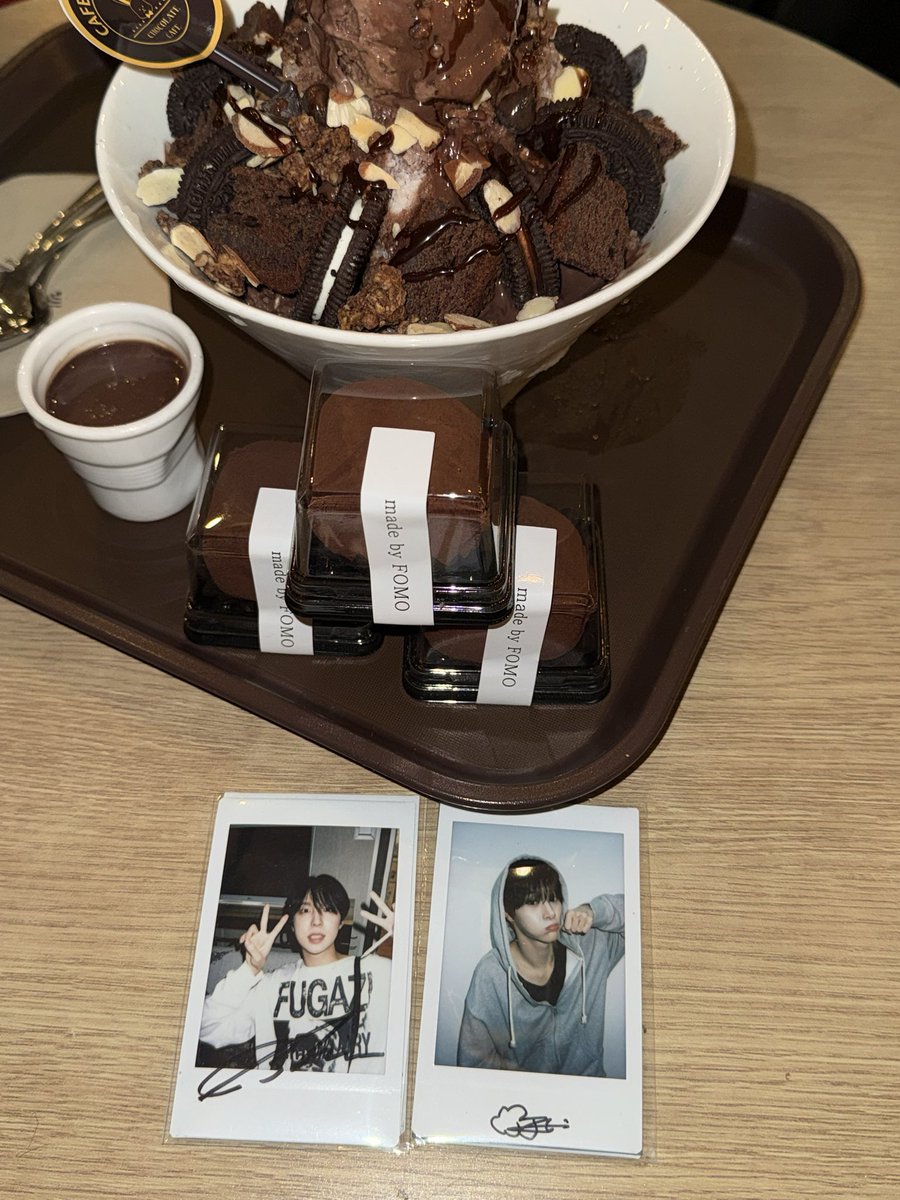 두바이쫀득수현이님보고싶다