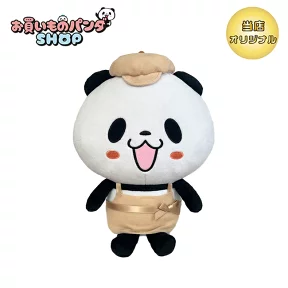 お買いものパンダ 【オリジナル商品】ぬいぐるみ（雑貨屋さん
