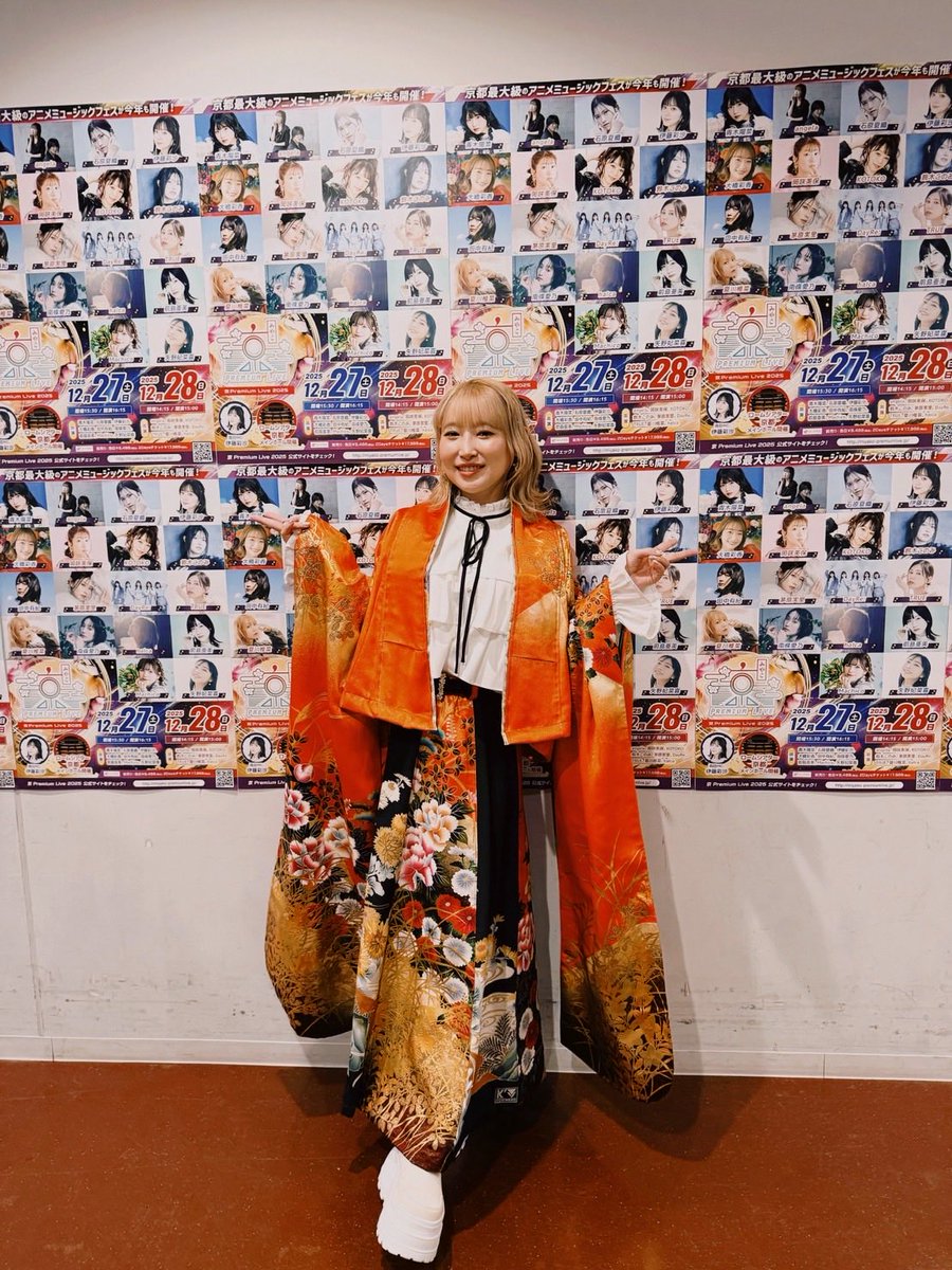 南條愛乃スタッフ (@nanjolno_staff) / Posts / X