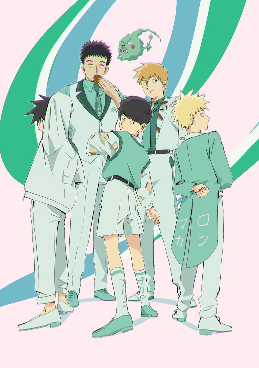 見えないところに全員文字書いてあったらいいな〜🍮