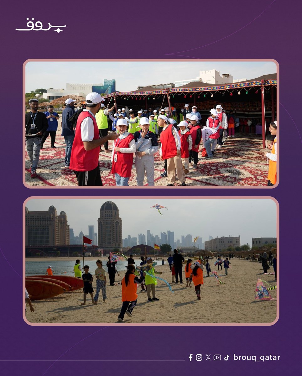 Brouq - بروق tweet media