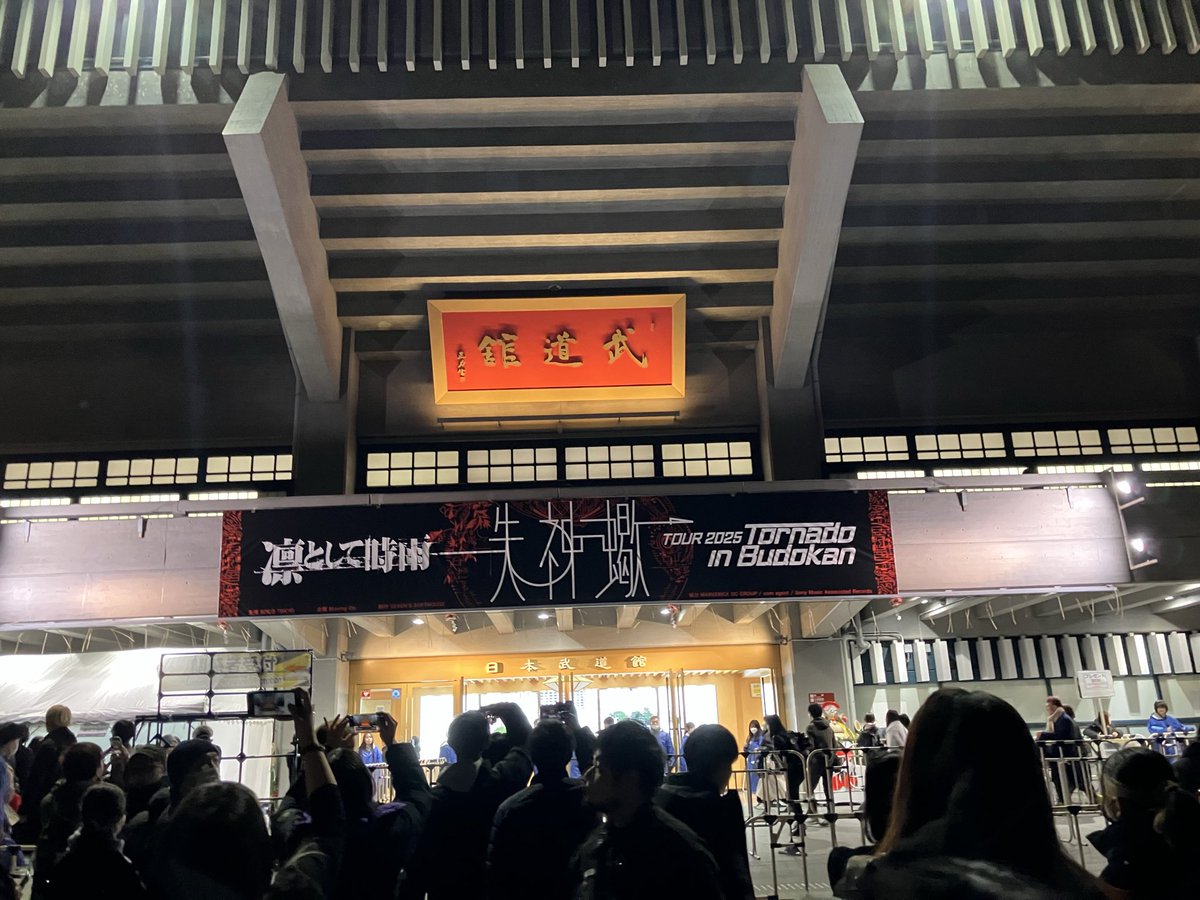 12thFcracker's tweet photo. 久々の時雨だったけどもはや人間ができる演奏の限界を優に超えてる気がする…
#凛として時雨 
#失神蠍
#ドラムだけなぜかピカチュウらしい https://t.co/lH4BXrPqtl