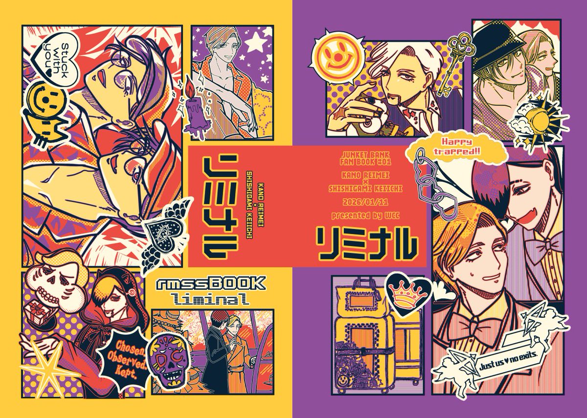 ころぽ🍹 (@k_colopo) / Posts / X