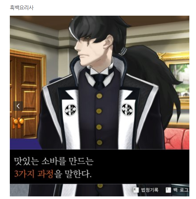 테무에서온수박고로케 (@bugimovi) on Twitter photo 