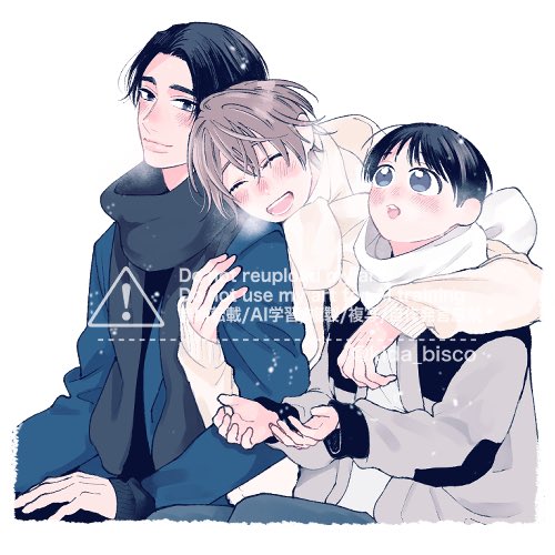 gateau2月号で3話が掲載されてます🍀
とても大切な回になってます…！！紙、電子お好きな方でぜひぜひ読んでいただけたら嬉しいです♫
よろしくお願いします！

電子版はVer.A
ichijinsha.co.jp/gateau/magazin…

#君と家族みたいなそれ以上