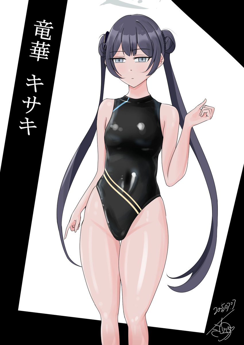 #2025自分が選ぶ今年の4枚 健全なイラスト 