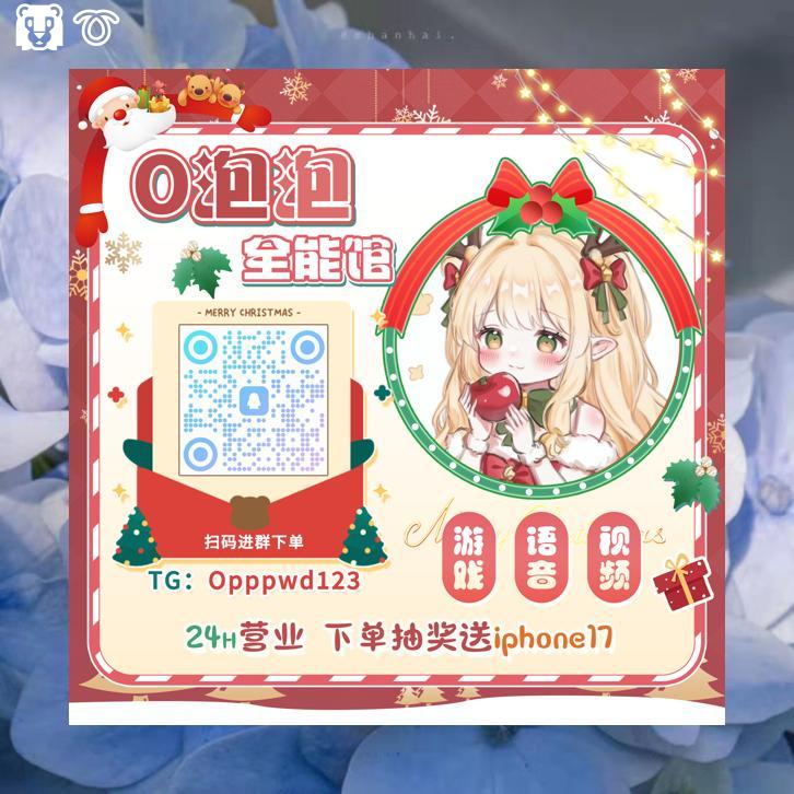 arshguard's tweet photo. 🦙🤧🧉 https://t.co/rdyNy5FhF3