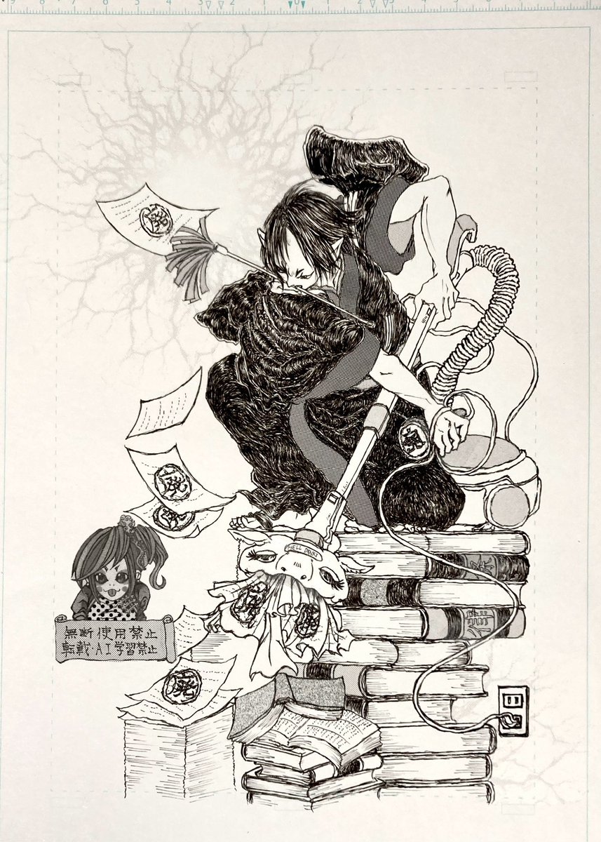 姉姉 (@un84z) / Posts / X