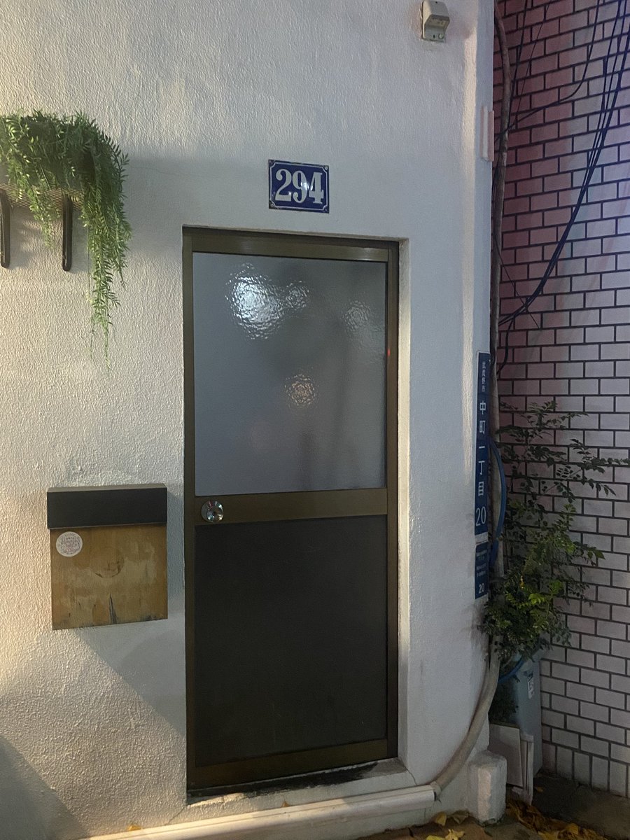 幽玄童子 tweet media