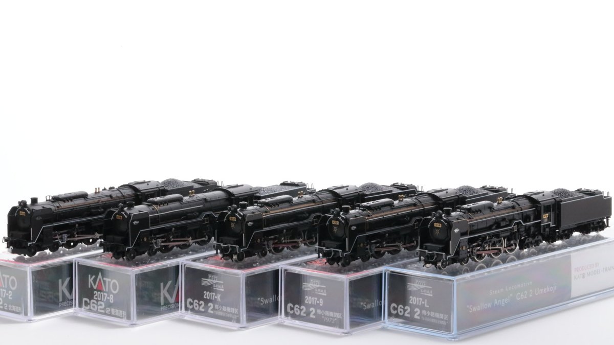 ★新品★ KATO 京都店特製品　KATO 2017-K C62 2 梅小路 C62 2号機 梅小路機関区 「KATO京都駅企画製品」が入線です。 KATO