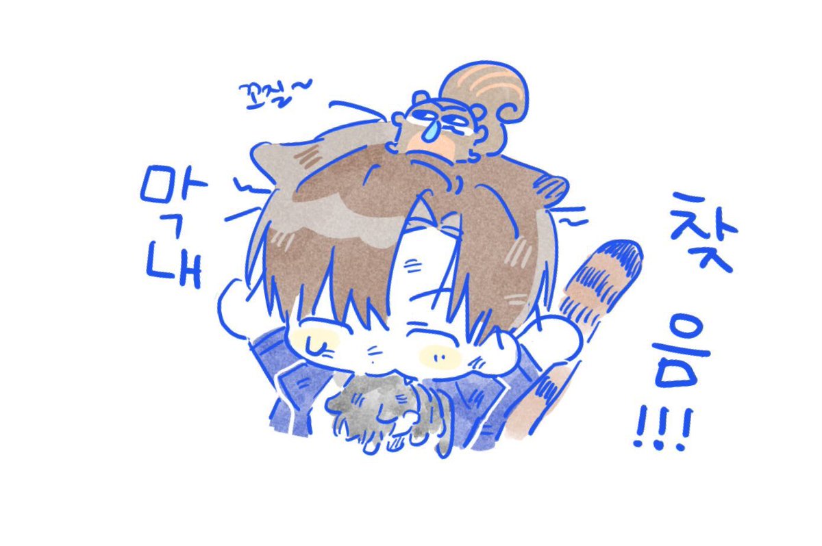 지인들 드린
뮤단: 최솔