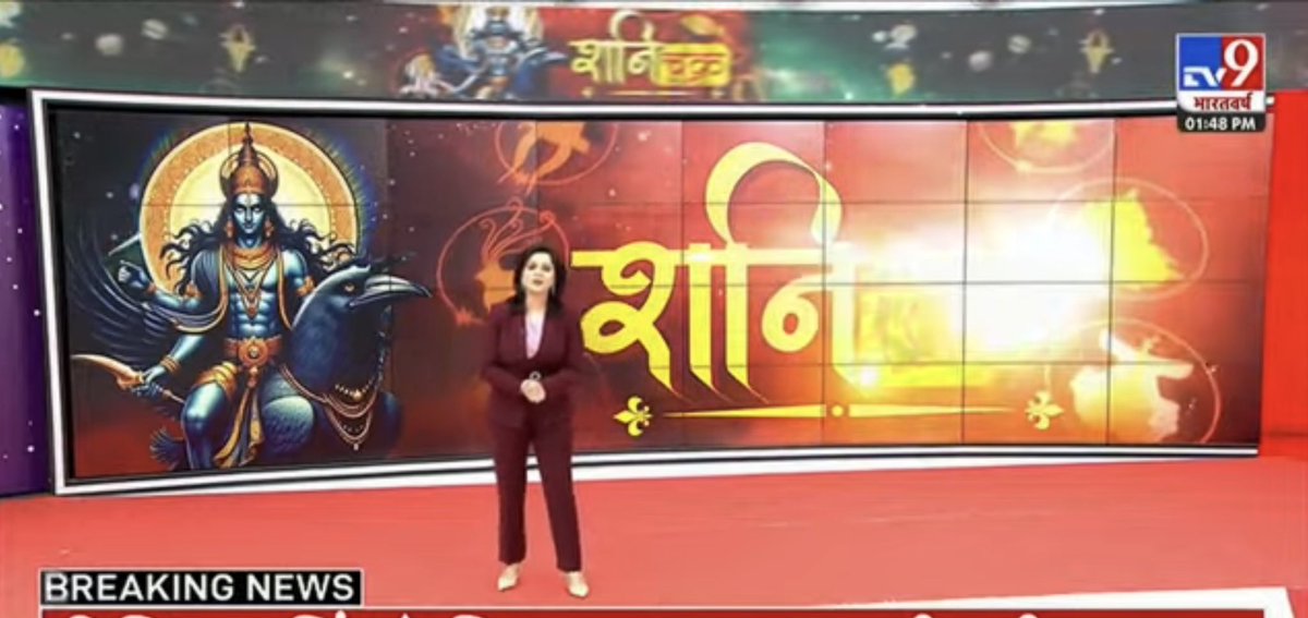 krnraghav's tweet photo. At the Shani Chakra show on TV9 Bharat Varsh, I highlighted the urgent issue of pollution and cleanliness in Delhi. Shani Prakop clearly pointed towards accountability, and it is hoped that CM Rekha Gupta will take meaningful steps for a cleaner and healthier Delhi
#AirPollution https://t.co/QE786MHblD