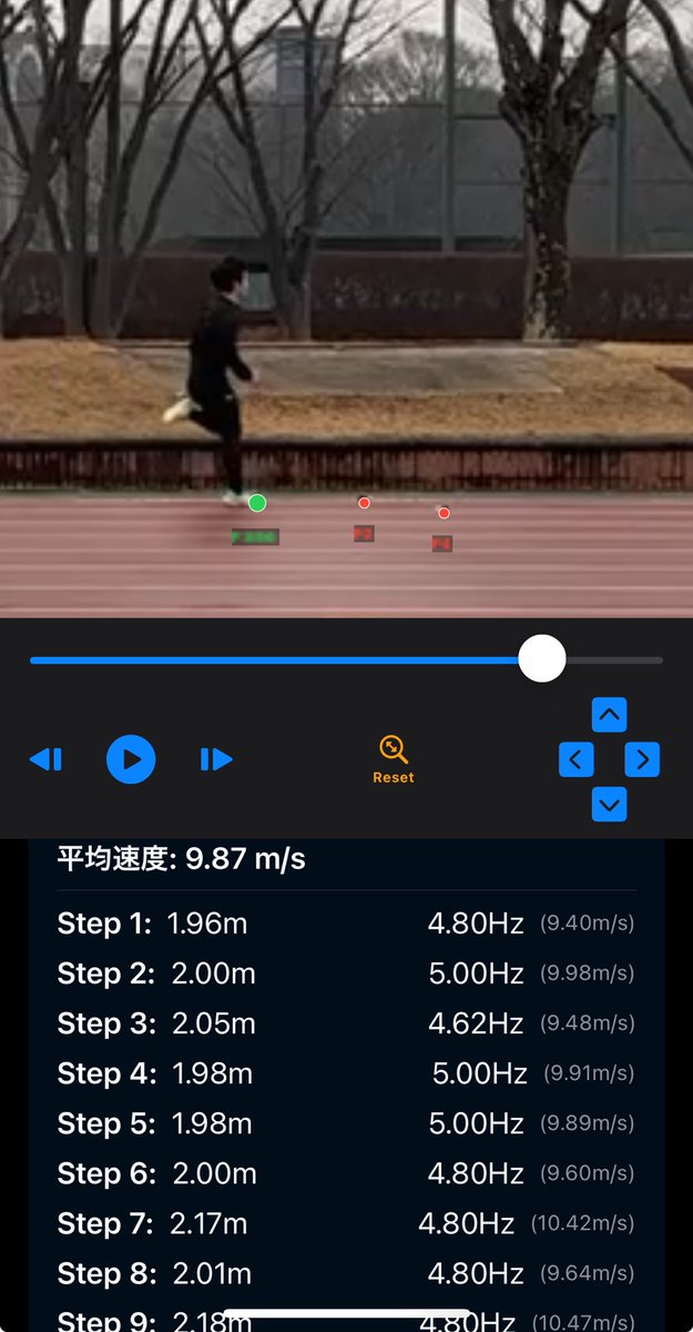 柾木拓 tweet media