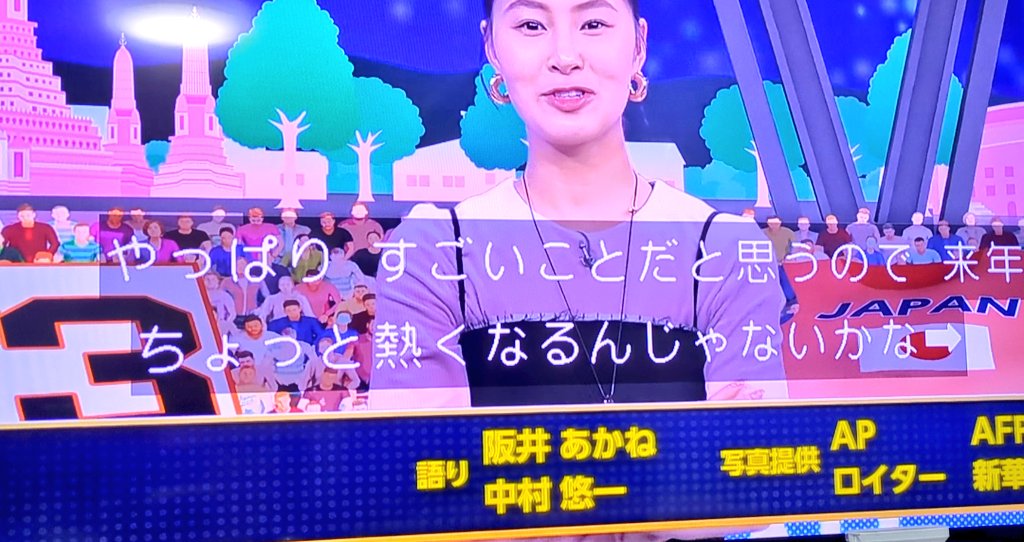 ≡・x・≡)ﾕﾘﾕﾘ♪ (@kochan_ukyun) / Posts / X