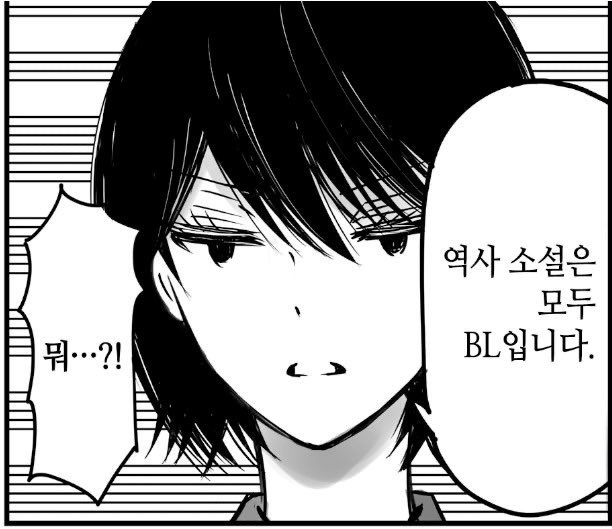 ashimer_'s tweet image. ㅈㄴ 감동받음.