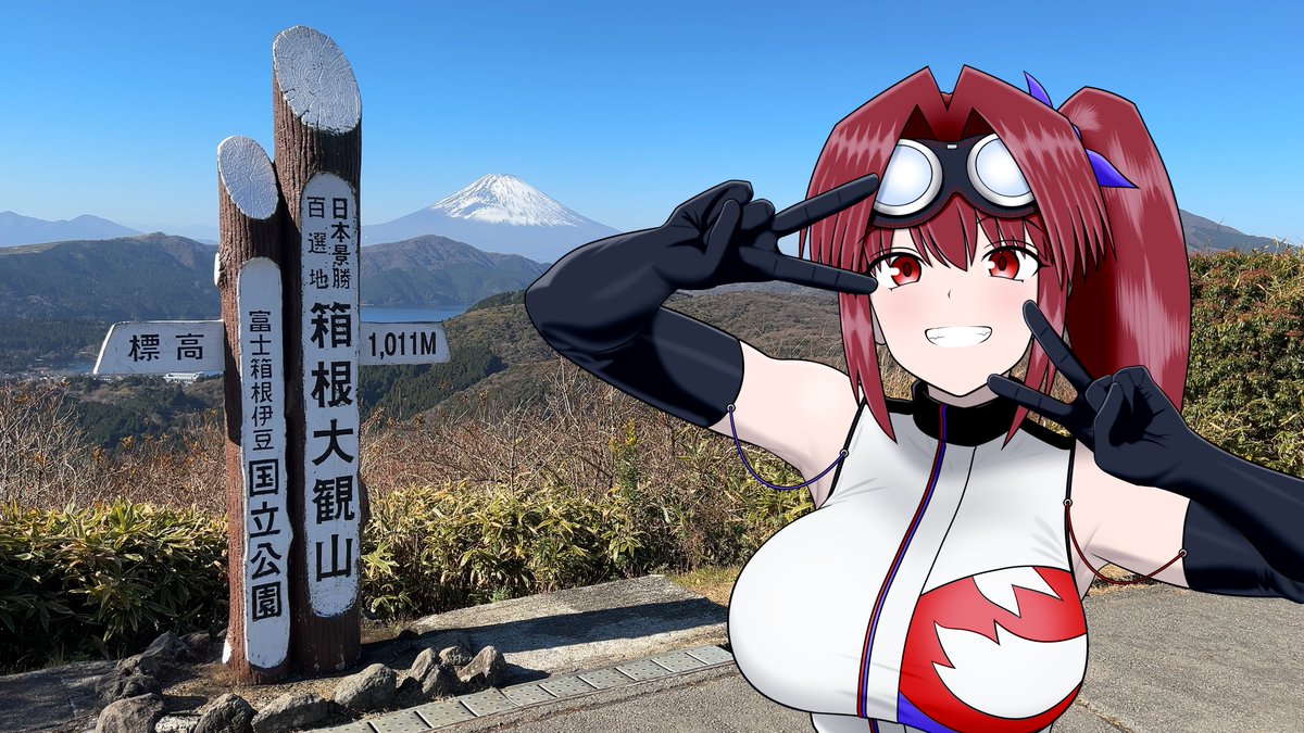 くうみん❤︎ Post by らっきょ on X: ﾃﾞｯ…