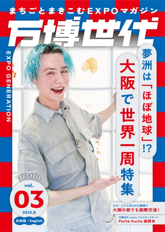 🌻nami🌻 (@nami19720301) / Posts / X