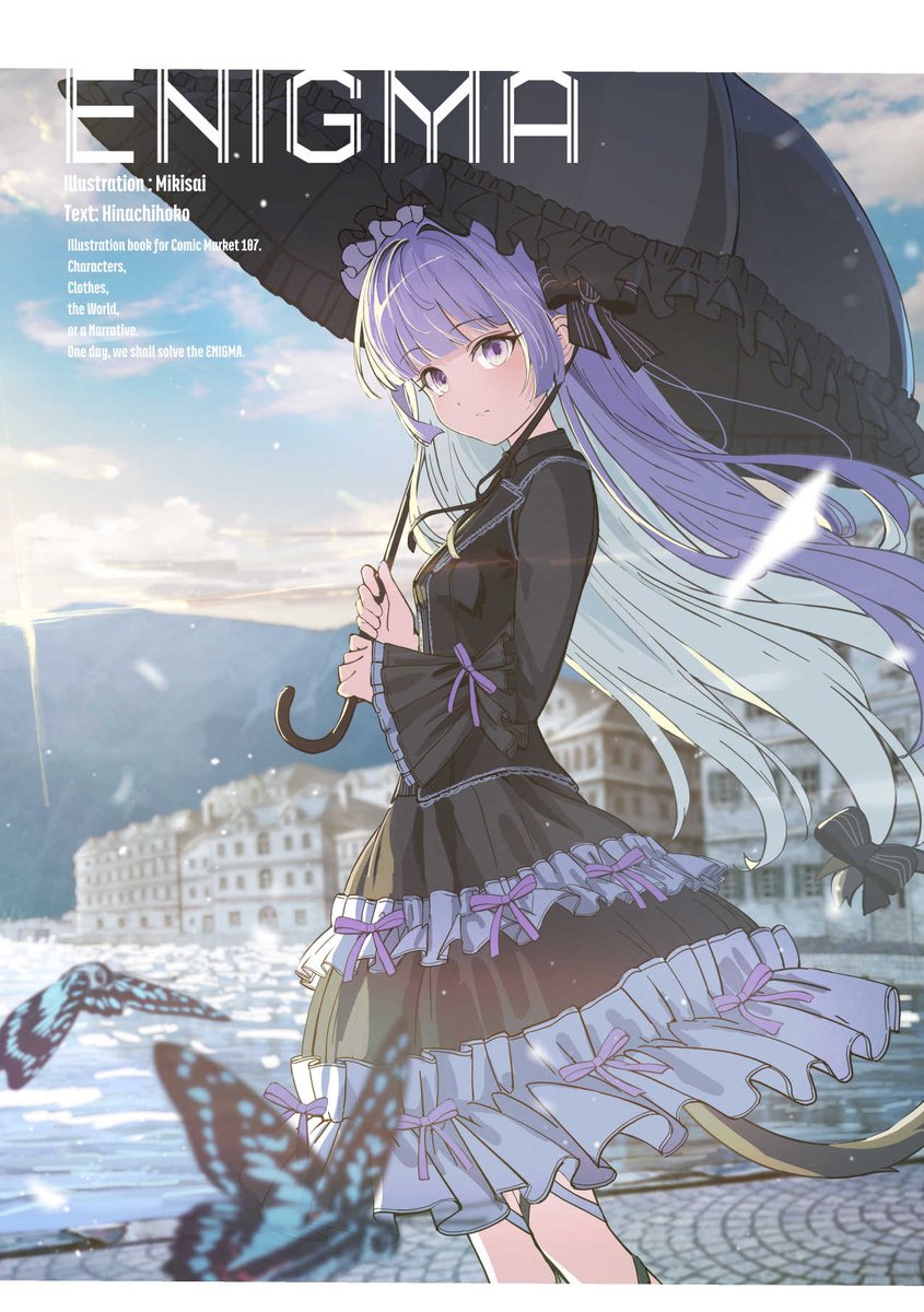 Shiroです╰(*´︶`*)╯♡ sc.0021AW25-white ポストクラシカルクルーネックスウェットシャツ The