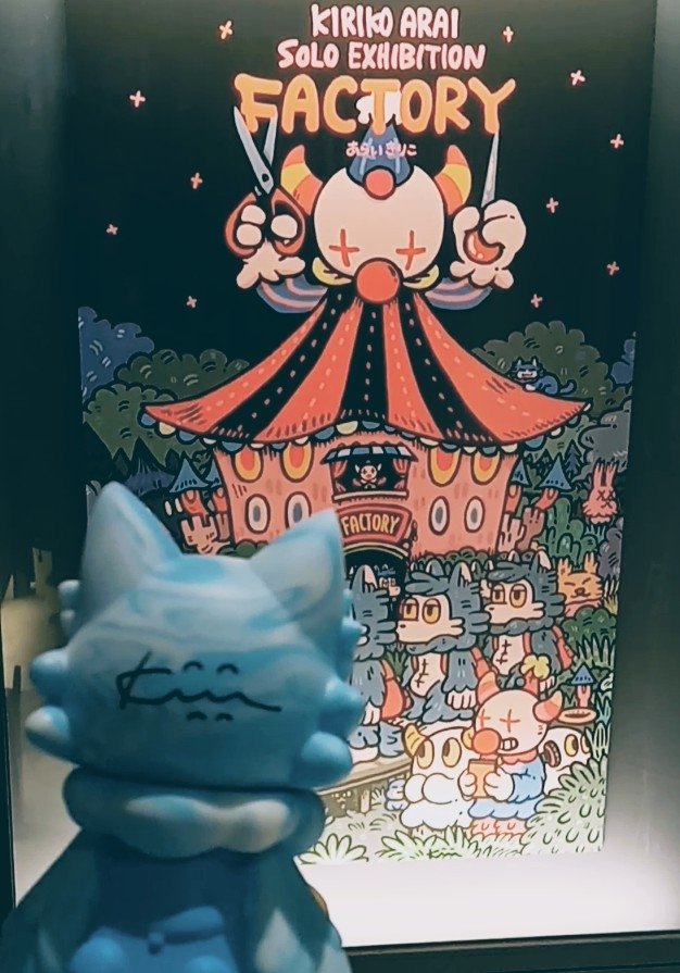 あらいきりこさんの個展🖼️ FACTORYに行ってきました🤡 個展内で先行