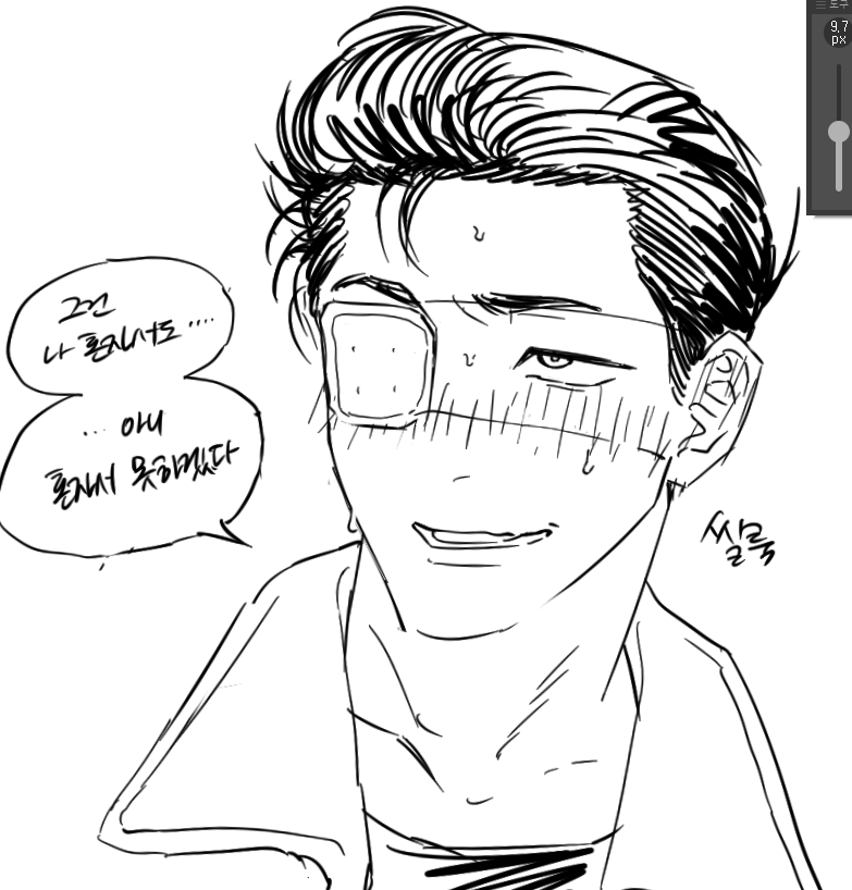 묨묨 (@y_um_yum_) on Twitter photo 