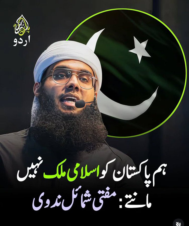 Dr. Taha tweet media