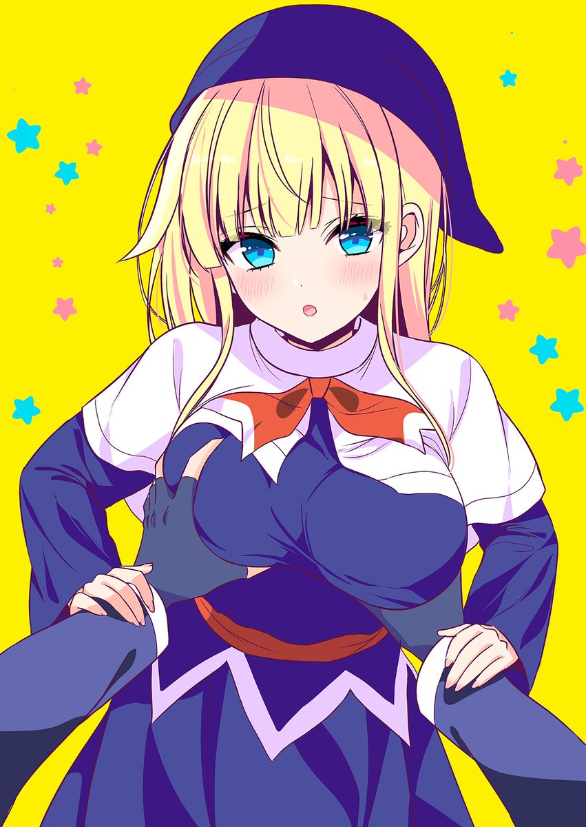 わたくしが欲しいからって大胆すぎません?【1/2】 