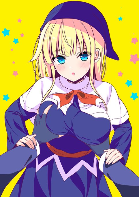 わたくしが欲しいからって大胆すぎません?【1/2】 