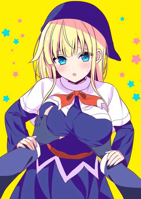 わたくしが欲しいからって大胆すぎません?【1/2】