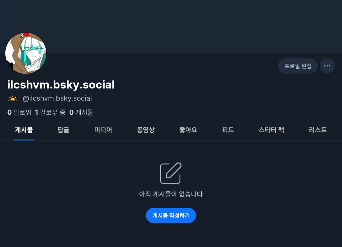 정일일 tweet media