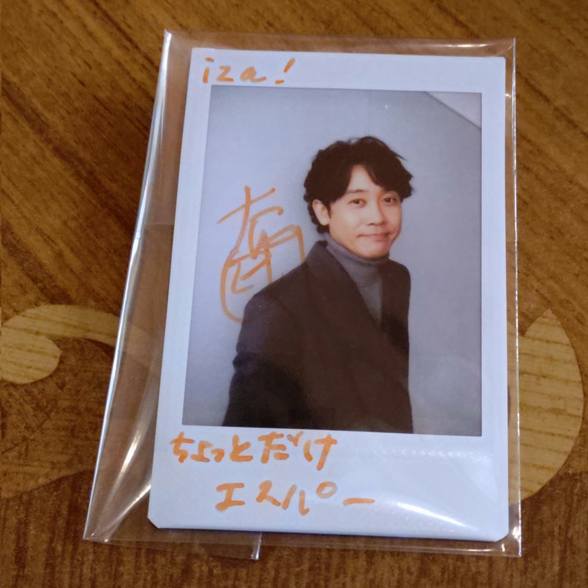 ① CDJで鈴井さん💜と洋ちゃん💛 からファンサを頂いた7月 ② 舞台俳優