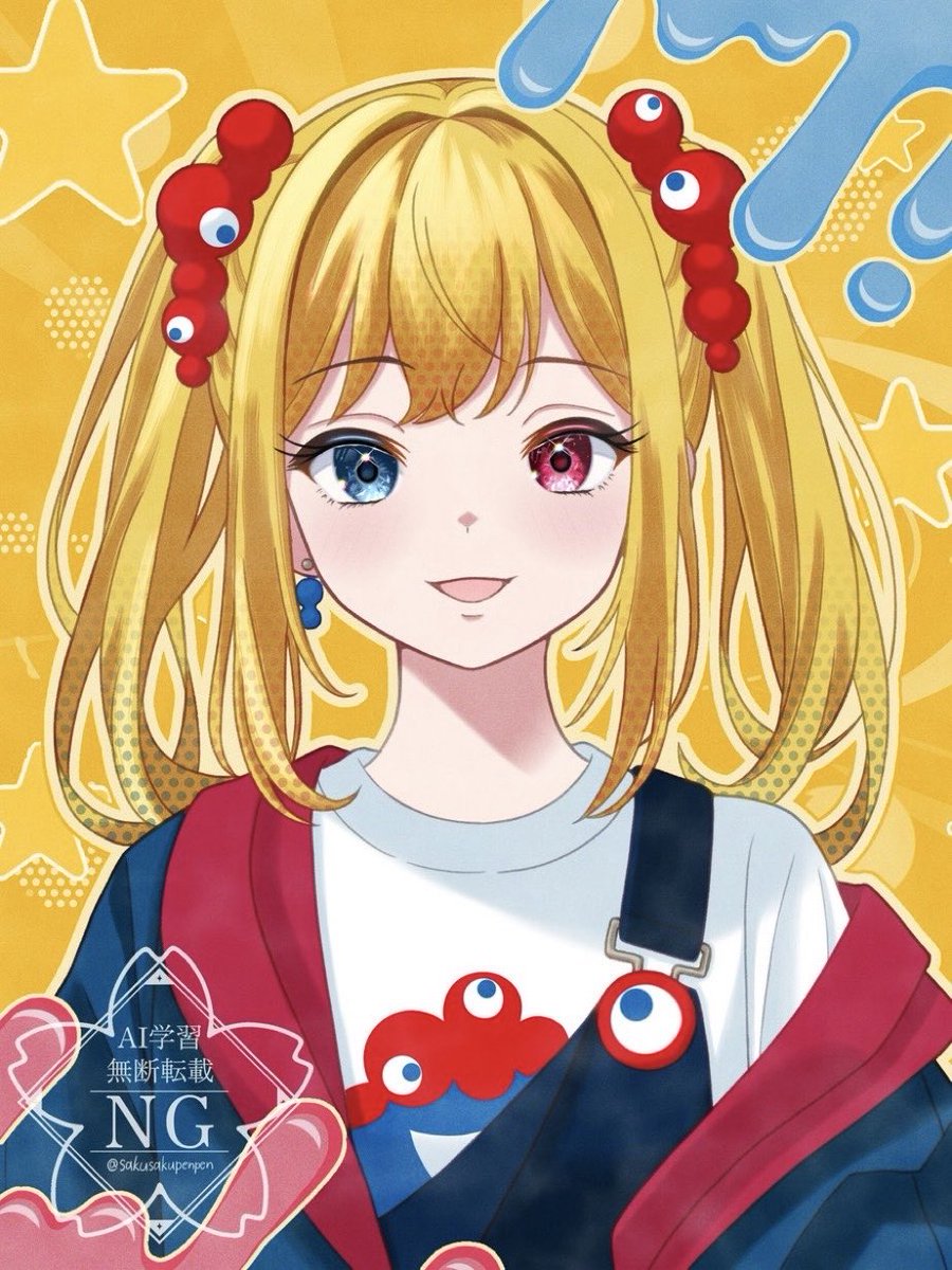 あっきー (@h_ackey2023) / Posts / X