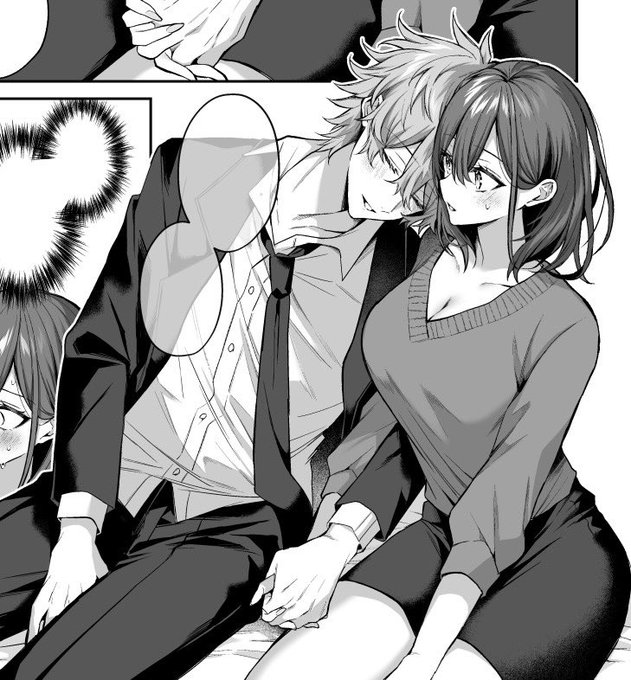 楽しい(楽しい) 