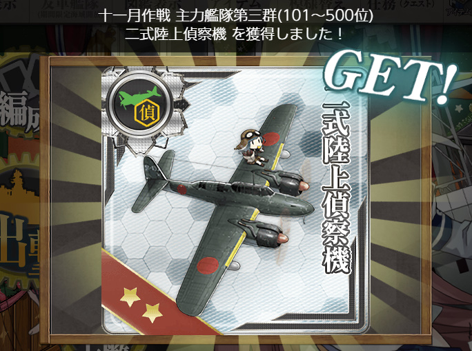 九嶋秀二郎 tweet media