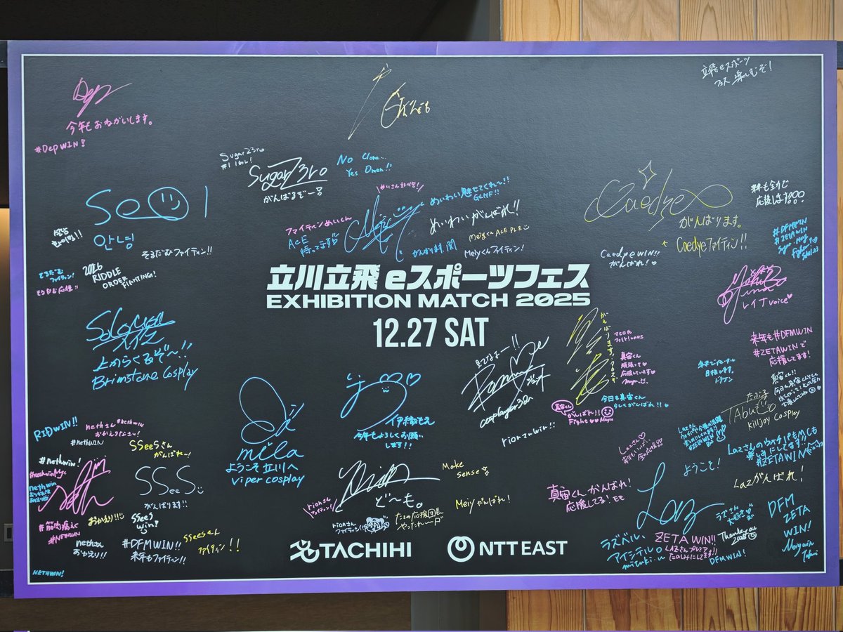 Dai (@ABCDaino) / Posts / X