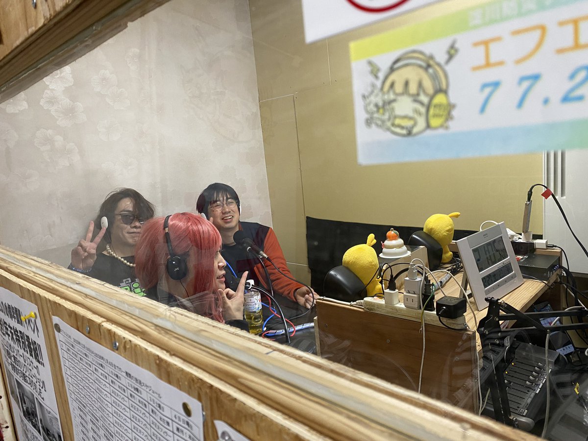 【公式】エフエムひめ 77.2MHz(淀川防災ラジオ)【大阪・東三国】【FMひめ】 tweet media