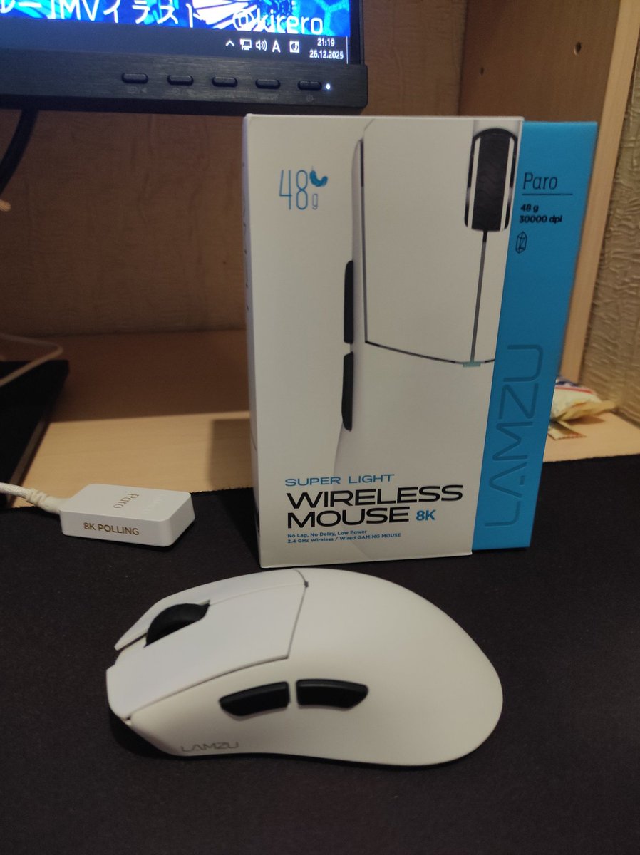 moon_flag tweet media