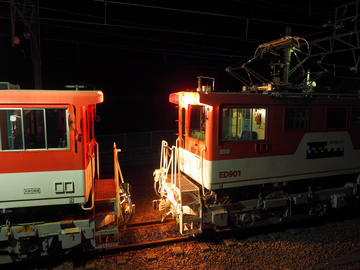 kuma (@trta01) / Posts / X