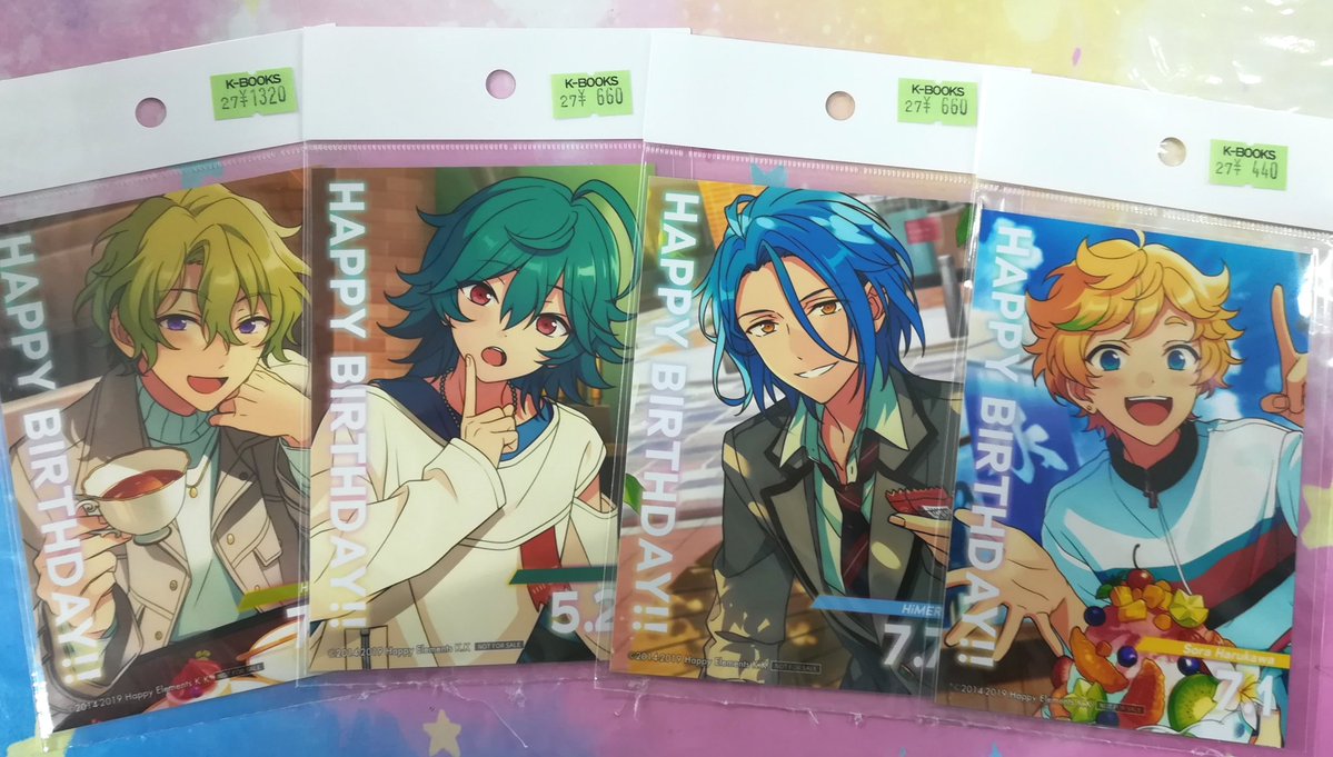 入荷情報】 『あんさんぶるスターズ』 アニカフェ特典バースデー