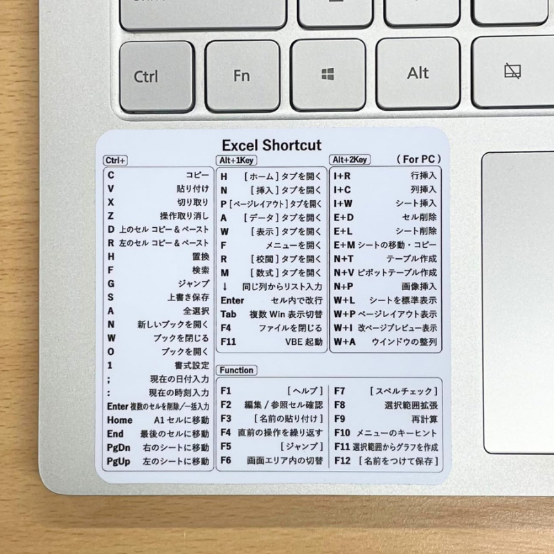 otokumama_stock's tweet photo. 新入社員に「Excel教えてください」って言われるたびに作業止まる人、全員これ配った方がいい。(pr)