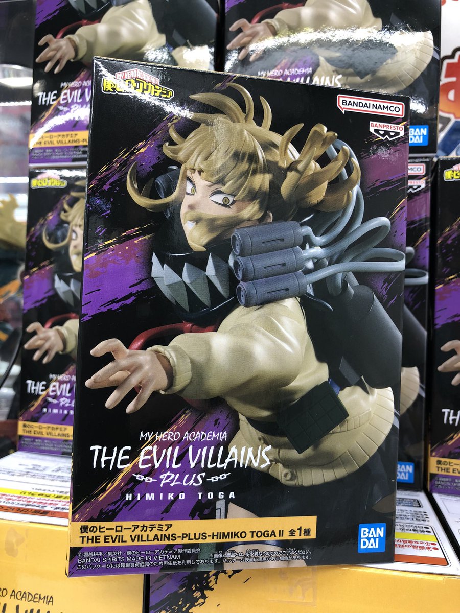 ✨新入荷✨】 大人気 ＃僕のヒーローアカデミア から #THEEVILVILLAINS