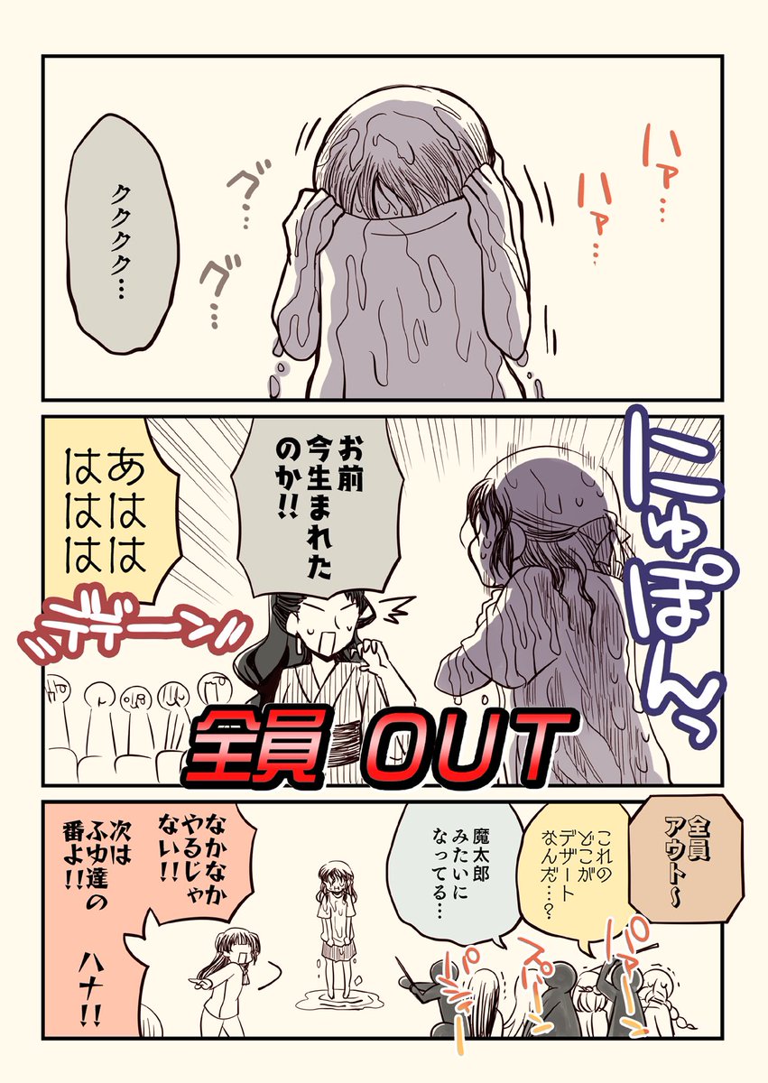 冬物　中古品 値下げします tuhoyu様おまとめ品 茶道具 水指 クリスマス 白釉 西尾瑞豊作 共蓋 宝袋 砂金袋 茶道