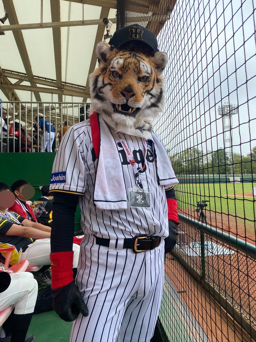 とらのすけ出品 虎之介🔜獣・甲子園 (@torano_suke) / Posts / X