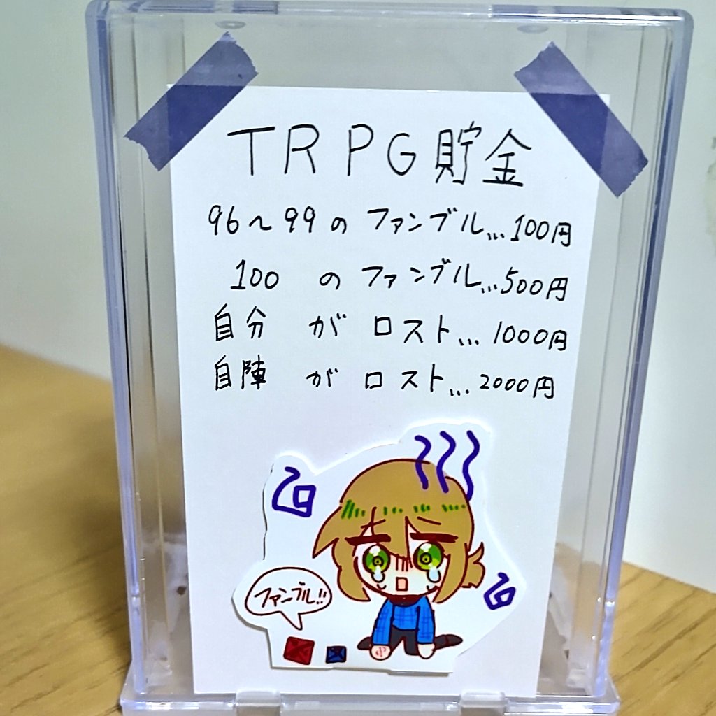 〈m_m︎ ✧プロフ推奨様〉確認/専用ページです。 もふ🚬 (@mof_45) / Posts / X