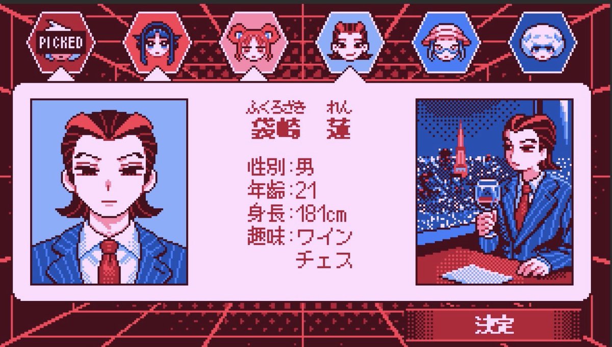 kyou1110 (@kyou1110) / Posts / X