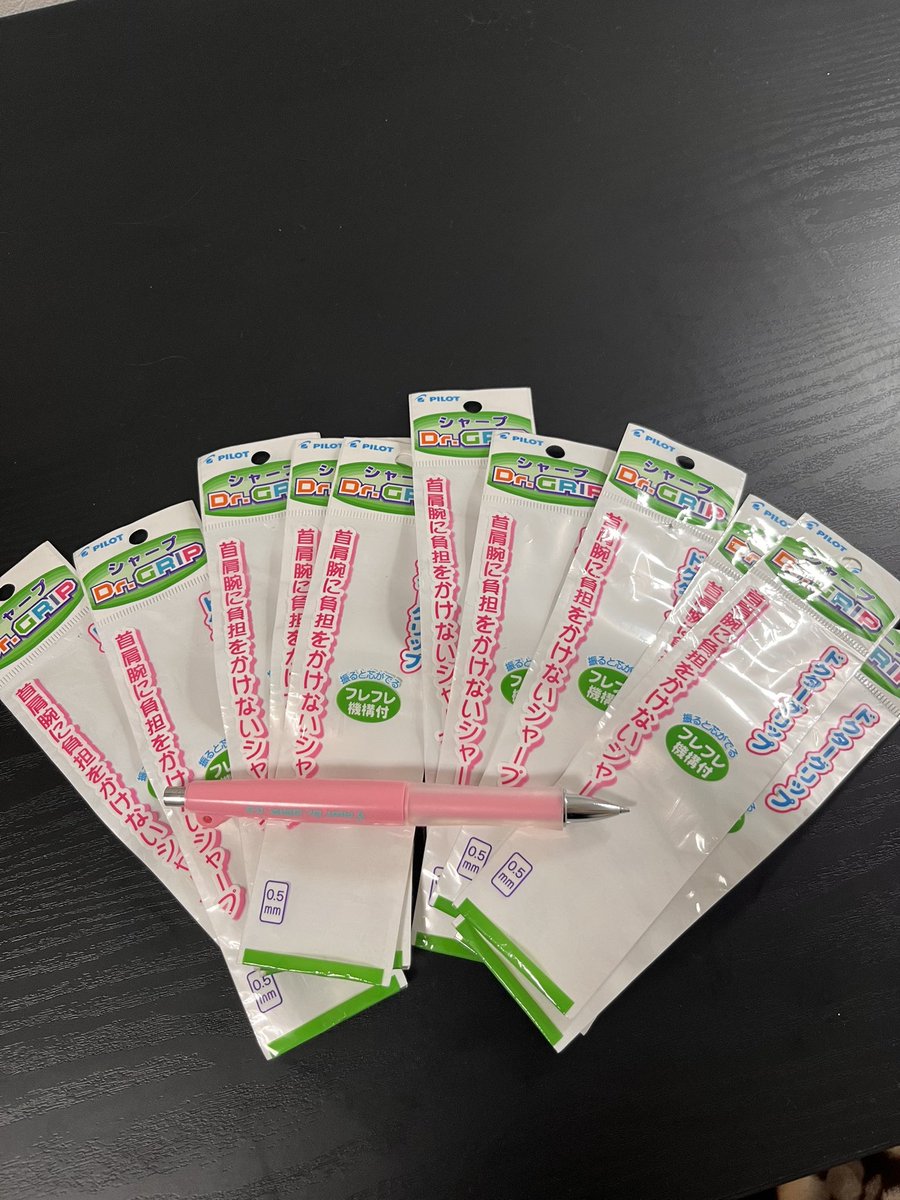 Nmodzip's tweet image. 今では見れない袋で泣