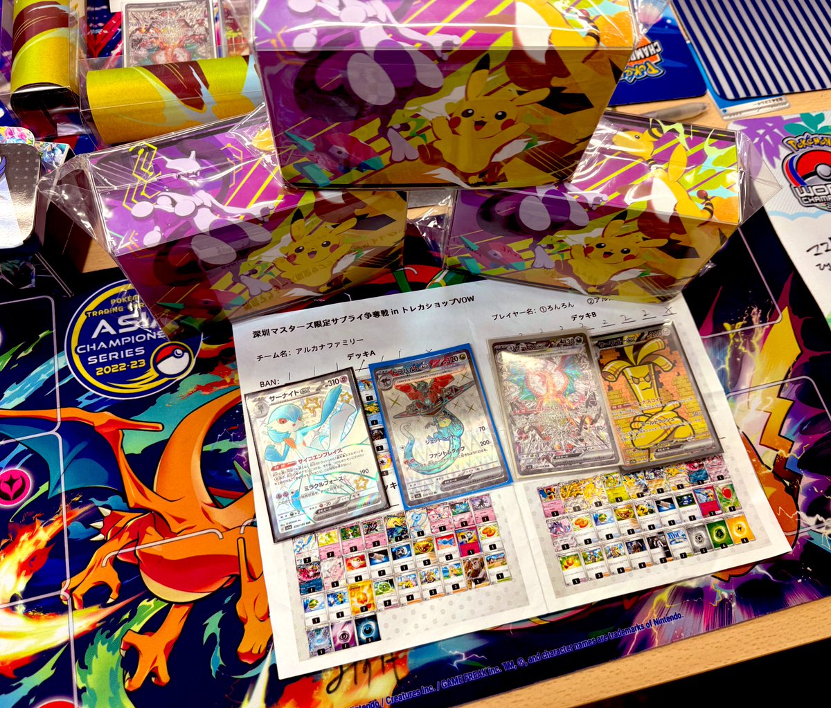 D.C. ジェネレーションミックス3 トレカ　SSP 3枚セット 第14弾 ブシロードトレーディングカードセレクション Vol.14ダ・カーポ